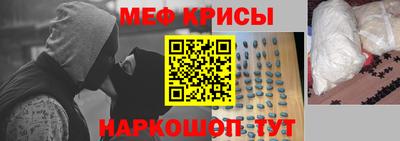 экстази Апрелевка