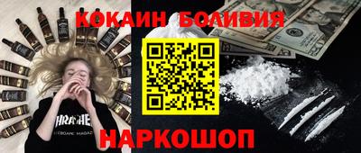 МДМА Аргун