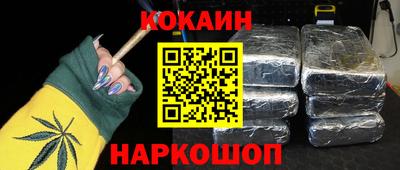 МДМА Аргун
