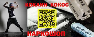экстази Апрелевка