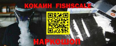 экстази Апрелевка
