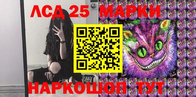 экстази Апрелевка