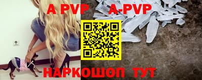 экстази Апрелевка