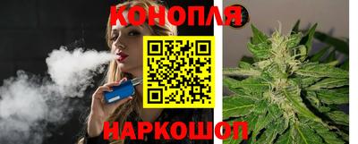МДМА Аргун