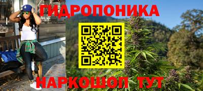 стаф Апшеронск
