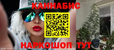 МДМА Аргун
