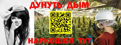 МДМА Аргун