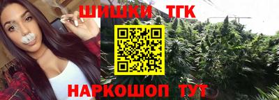 экстази Апрелевка