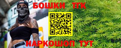 стаф Апшеронск
