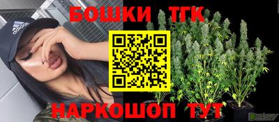 экстази Апрелевка