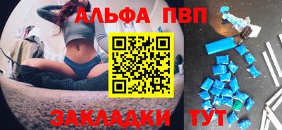 экстази Апрелевка