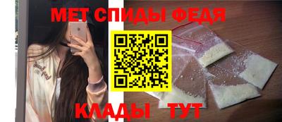 экстази Апрелевка