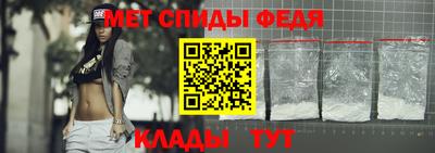 экстази Апрелевка