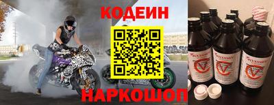 МДМА Аргун