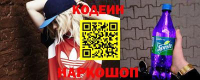 экстази Апрелевка