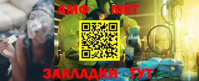 экстази Апрелевка