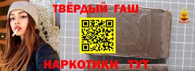 МДМА Аргун