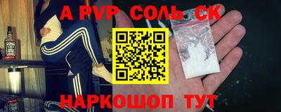 экстази Апрелевка