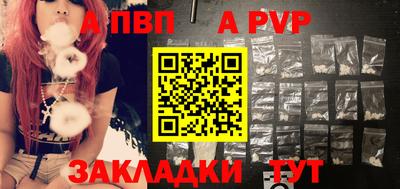 МДМА Аргун