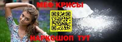 экстази Апрелевка