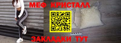 экстази Апрелевка