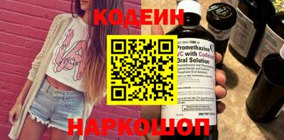экстази Апрелевка